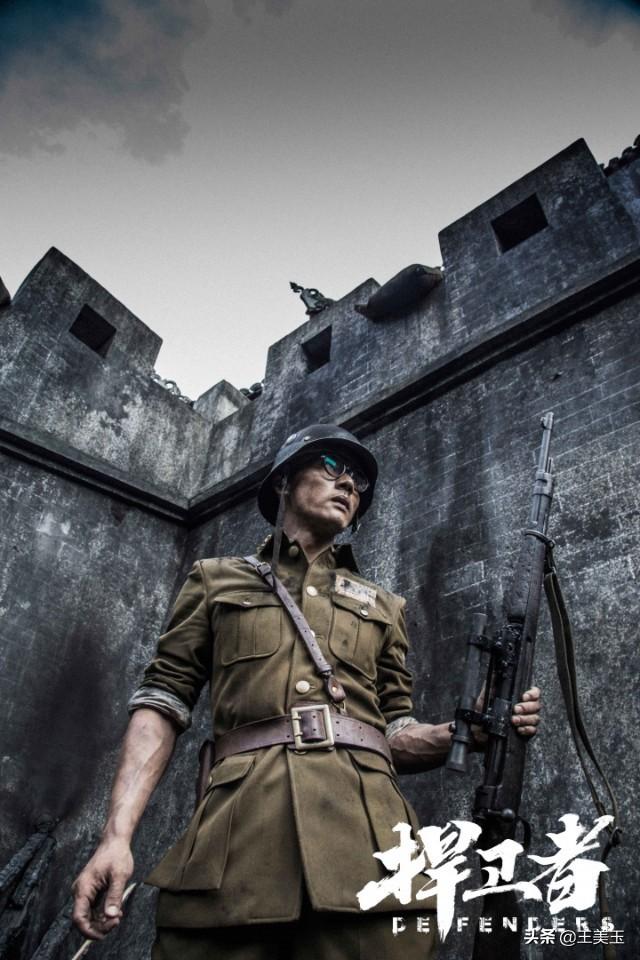 头条问答 - 有没有哪部国产电影战争戏太过逼真,让你对战争产生恐惧?