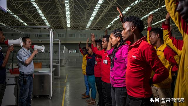 头条问答 普通的非洲人是如何看待中国人的 94个回答