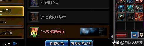 玩网游DNF,比较喜欢搬砖,有什么推荐？