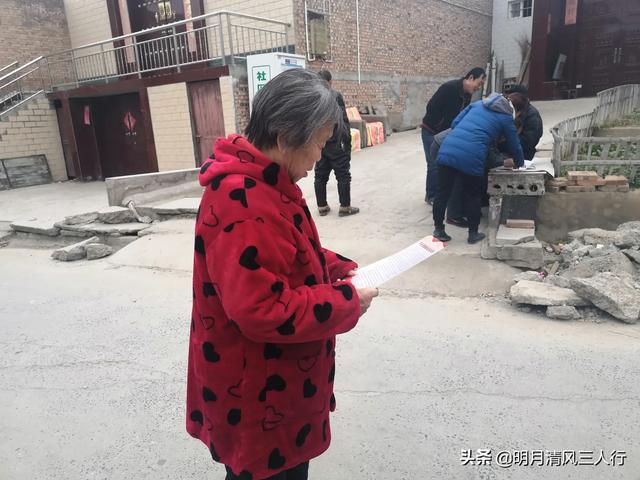 夫孝,德之本也,教之所由生也。这几句话是什么意思？