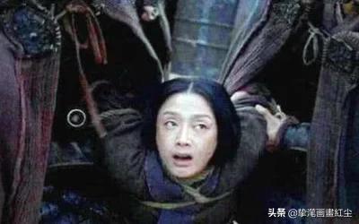 据说戚夫人被吕雉做成“人彘”，她的生命力真的那么顽强吗？插图33