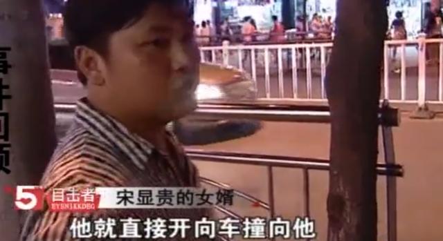 北京大兴杀人案:有什么因为一点小事就动手杀人的案件？