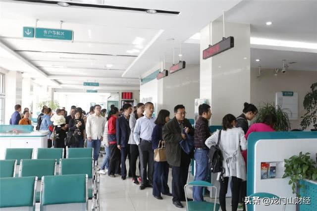 凤凰联动:为什么银行怕大客户取钱，是用客户的钱投资去了吗？