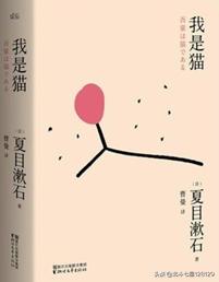 百变猫咪写真:“猫文化”在日本发展的怎么样？