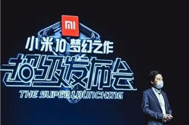 周一围道歉声明:恶意差评小米手机，被判赔偿3万元和登报道歉，这事冤不冤