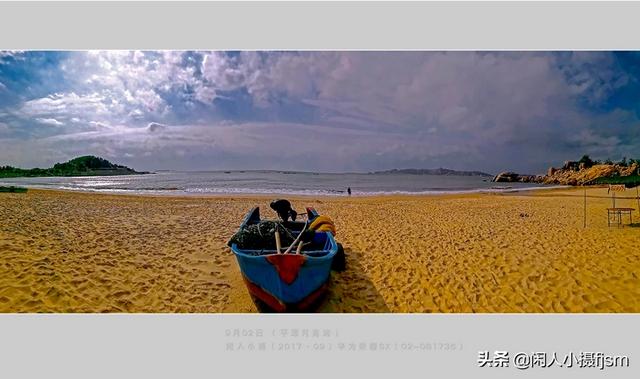 使用手机拍摄，使用“前景”有什么技巧