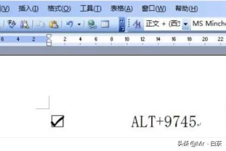 word怎么在方框里打钩,word如何在方框里打勾√？