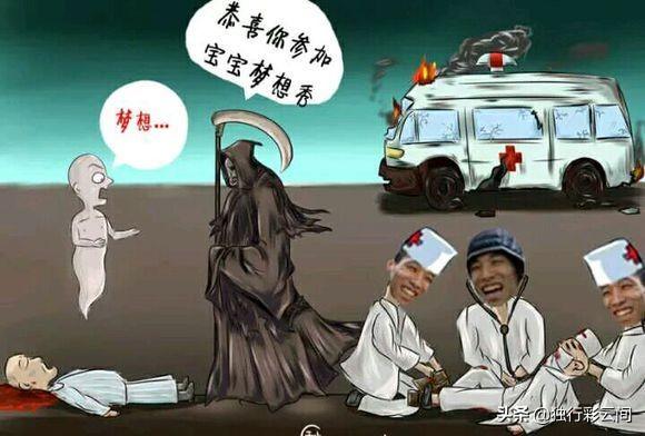 DNF国庆礼包道具再现,10套换追忆天空,网友：技能宝珠可加到1-48级！亏了吗？