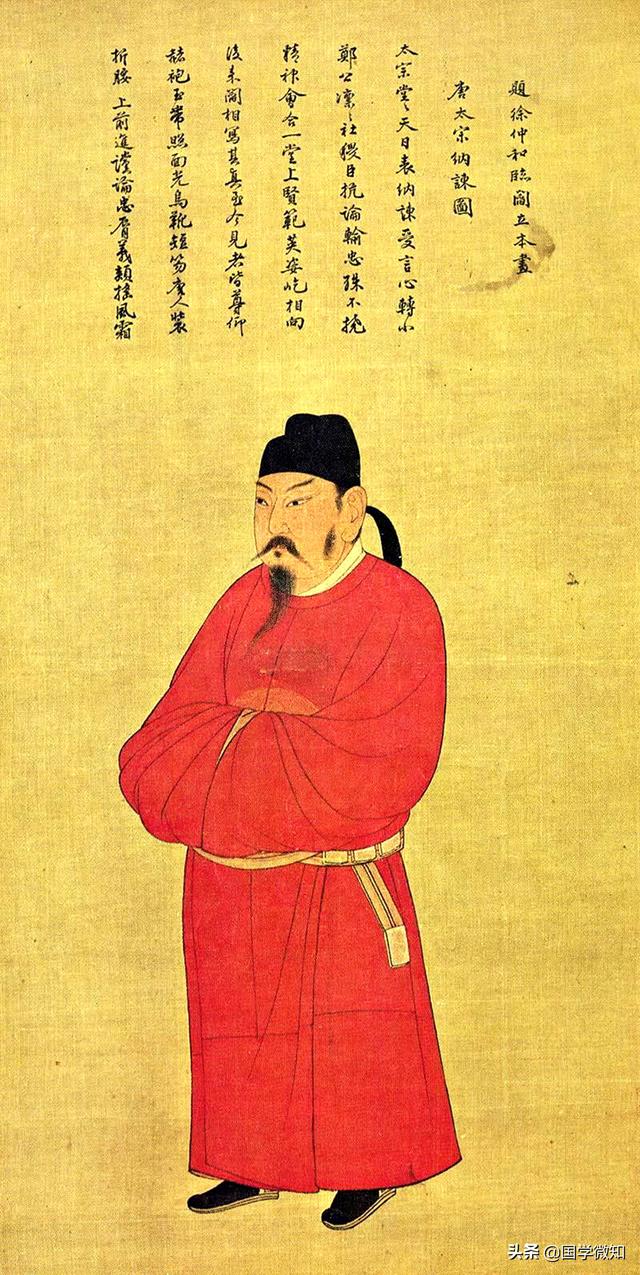太子挟持洛威拿:古代谋士提出的上中下三策为什么大多选下策？
