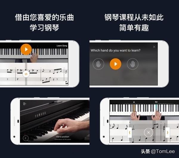 首选正规买球app排行十佳平台:学钢琴有哪些APP值得推荐？