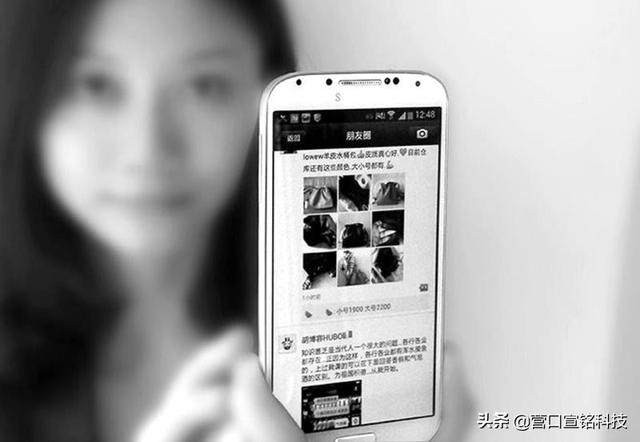 做<a href=https://maguai.com/list/107-0-0.html target=_blank class=infotextkey>微商</a>怎么才能把自己的产品推销出去