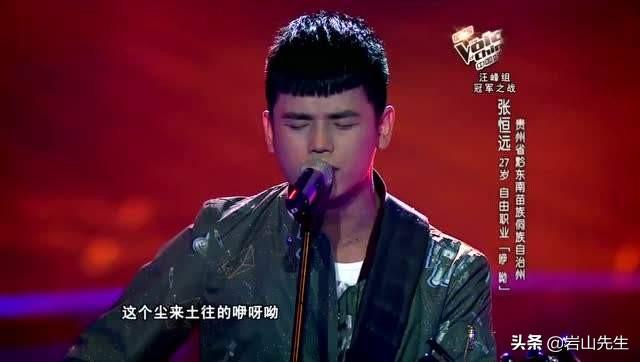 中国好声音张新:中国好声音第二季四转歌手有哪些？