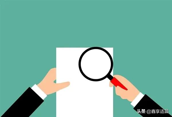 讲一讲有关“高低”的故事及你对这两个字的认识？