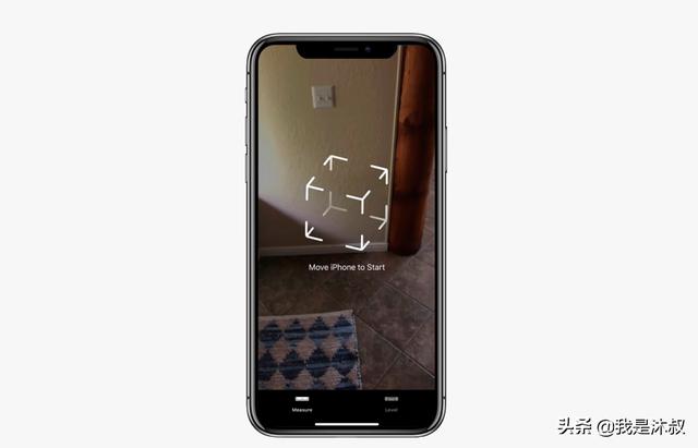 有哪些关于iPhone使用的小技巧