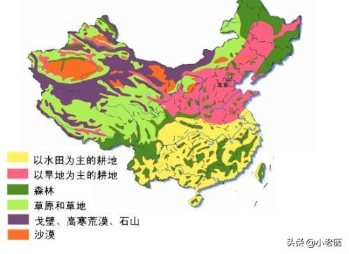 我国有多大宜机化改造面积，我国土地资源的主要特点有哪些