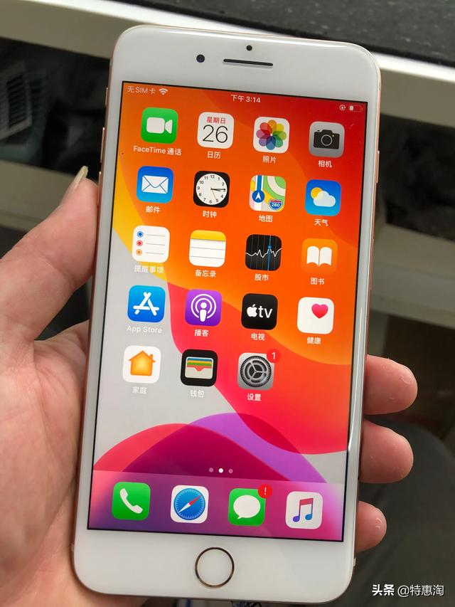 现在想买iphone,用过的可以推荐一下哪种型号好一点吗？