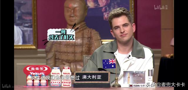 马天宇的身世:有哪些综艺节目中的嘉宾落泪的瞬间令你动容，为什么？