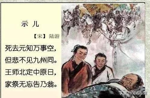 叶挺怎么死的:中国历史上最著名的五首绝命诗是什么？