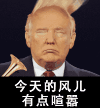 阿丘为什么要国人道歉:大家觉的央视主持人阿丘是出于什么心态要我们向世界道谦