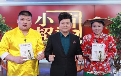 朱之文近况:有人说电视上看不见“草帽姐”了，她的近况怎么样