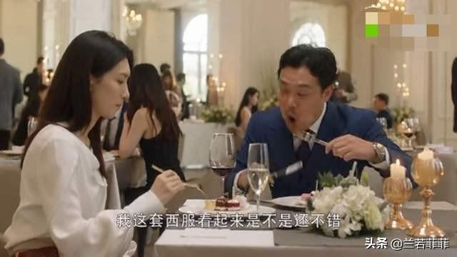 王漫妮老家是哪里:有没有人支持王漫妮被魏总抄底呢？