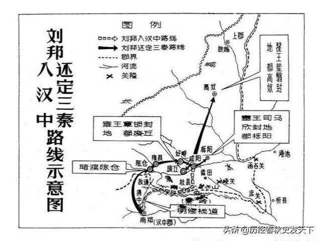 陆贾说汉高祖:敢顶撞刘邦的陆贾，为何能得到刘邦的赏识？