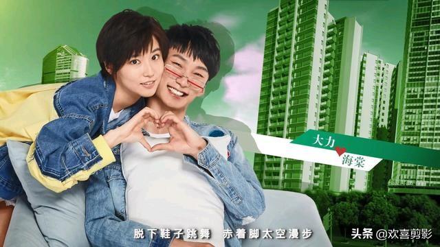 爱情公寓主演资料:《爱情公寓》三位新主演谁的发展前途最可观？