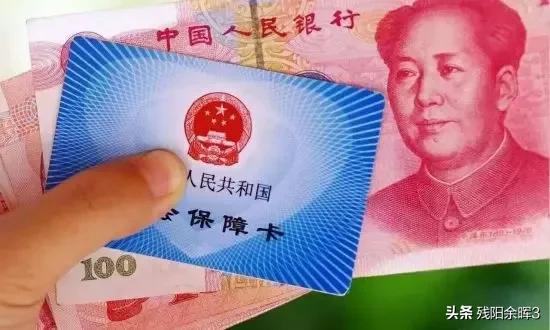 2021年养老金上调后，退休老人每月养老金3200元，算是什么水平？插图10