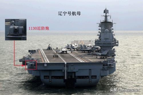 中国富豪盯上日本不动产，如果采用民间集资，一个省能造一艘航母吗？