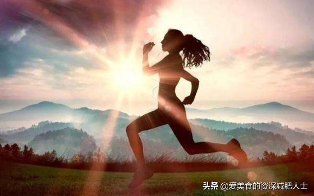 晚上跑步可以减肥吗，每天晚上慢跑三公里能减肥么