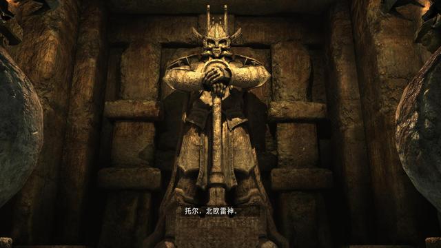 古墓丽影一共有几部:《古墓丽影》三部曲哪个比较好玩？