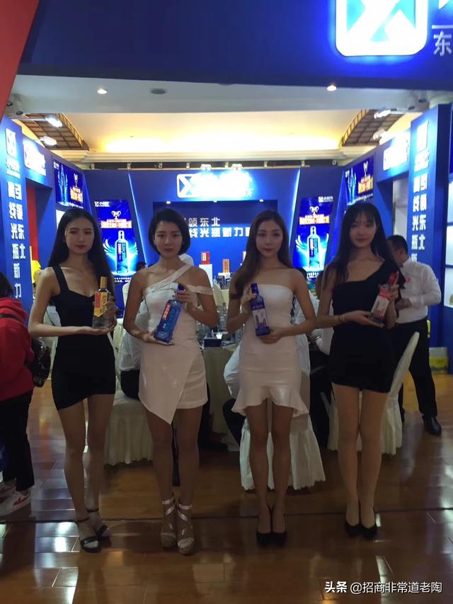 销售白酒的<a href=https://maguai.com/personal/ target=_blank class=infotextkey><a href=https://maguai.com/group/ target=_blank class=infotextkey>微信群</a></a>:我是贵州茅台镇酒商，我该如何把我的酒推广出去？