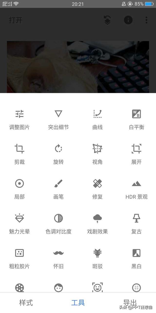请问手机单机<a href=https://maguai.com/list/48-0-0.html target=_blank class=infotextkey>游戏</a>都在哪里下载，最好是可以下载大型<a href=https://maguai.com/list/48-0-0.html target=_blank class=infotextkey>游戏</a>