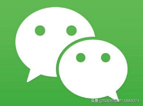 2020独特的微信号英文:微信号码设置成哪种比较好