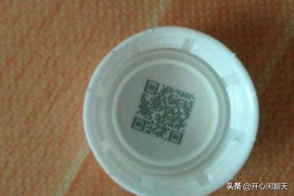 东鹏微信<a href=https://maguai.com/marketing/11791.html target=_blank class=infotextkey>二维码红包</a>:喝东鹏特饮红包拼手气赢大奖怎么玩？