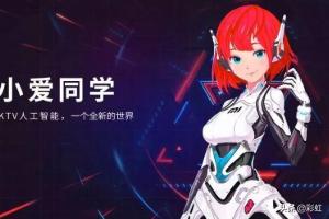 怎样把电脑文件传到手机微信