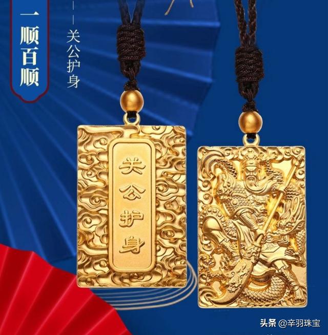 怎么买黄金手镯划算,要订婚金价贵，怎么入手比较划算呢？