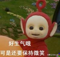 谭卓事件:袁姗姗就“打呼噜”事件向张小斐道歉，为何引得一片骂声？