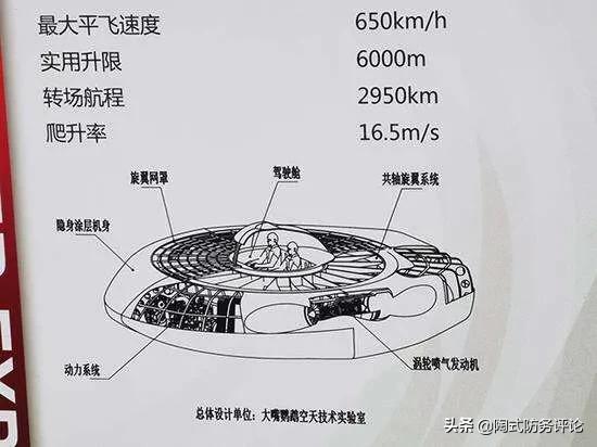 天津滨海獒园标典:成吉思汗手下“四杰”，“四狗”，“四骏”分别是谁？