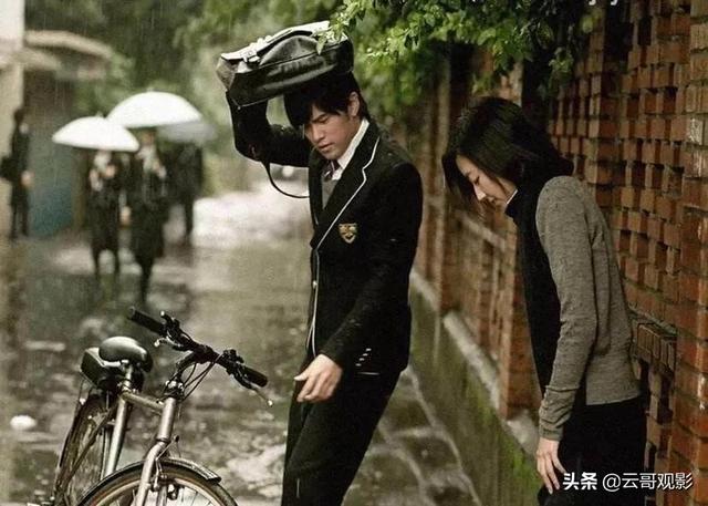 桂纶镁戴立忍:电影《不能说的秘密》结局到底是什么？