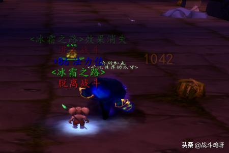 魔兽世界月牙的爪子:魔兽世界：厄运月牙钥匙快速安全拿法？
