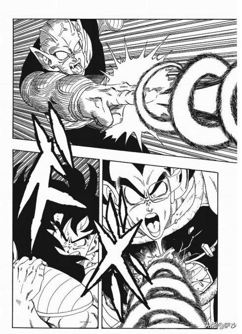 头条问答 - 《七龙珠》中,弗利萨军团战士们全员所穿戴的防护铠甲,能