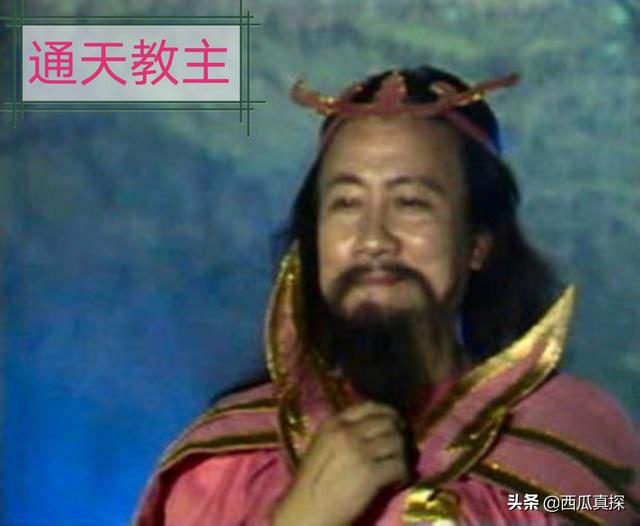 九龙岛四圣:封神榜修道之人都是什么山什么洞