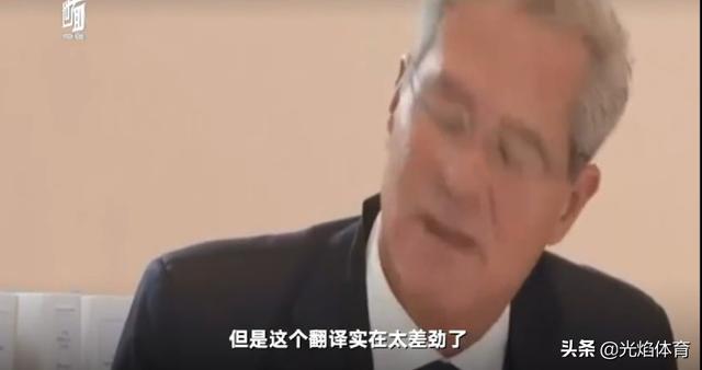 孙扬资料:孙扬听证会结果出来了吗是什么情况