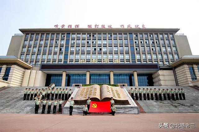 头条问答 - 南京森林警察学院与武警警官学院哪个更好一点?(1个回答)
