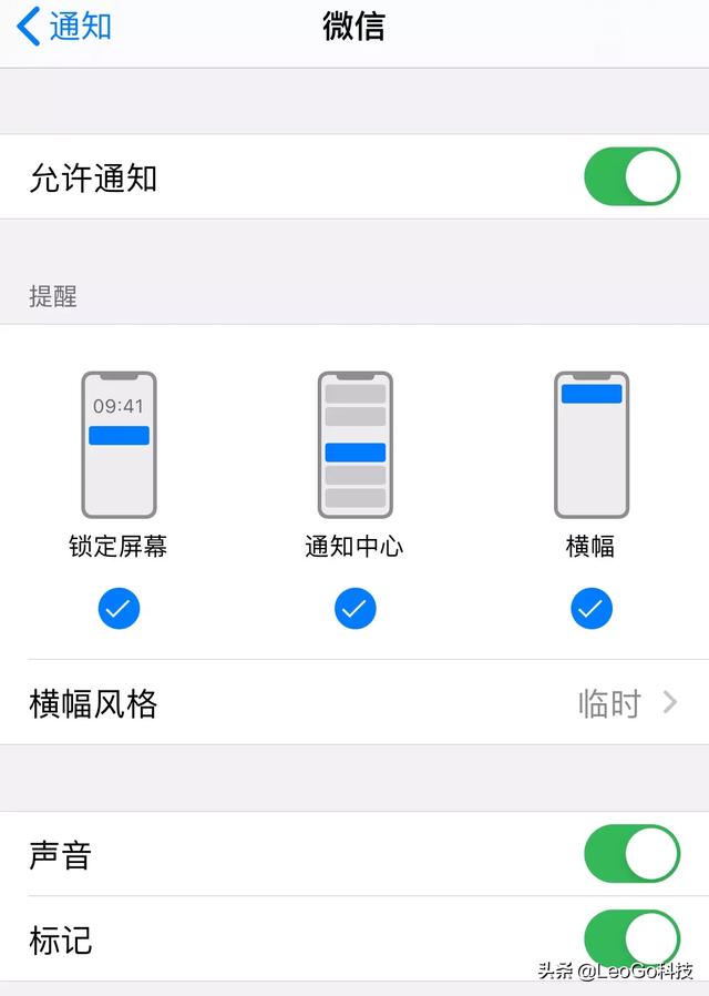 微信更新版本后，有什么感受吗(微信新版本有什么新功能)