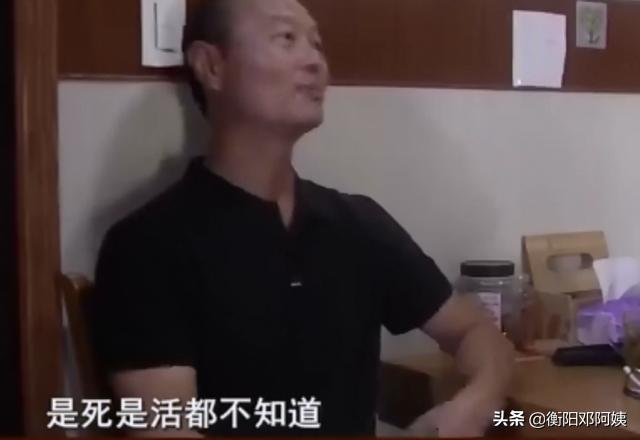 杭州来某临死前知道是丈夫在送她上路吗？