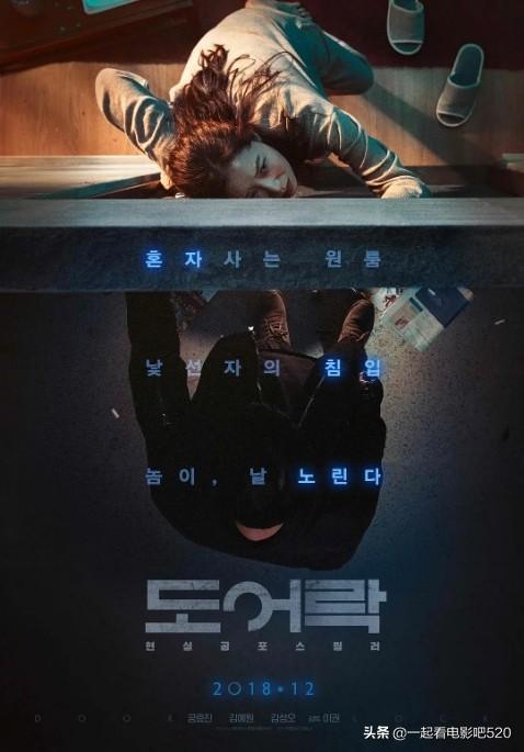 韩国的灵异事件图片:韩国“表忠碑”流汗有“大事”发生，是什么“梗”？