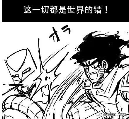 《JOJO的奇妙冒险》的JO厨们都怎么玩梗？