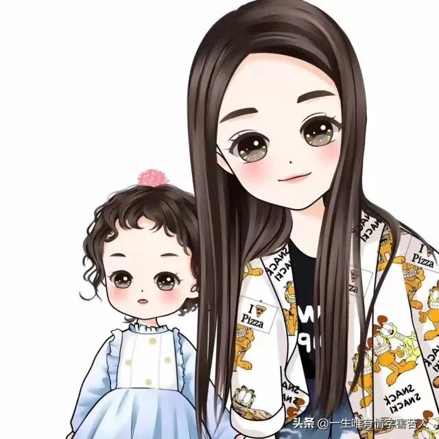 头条问答 - 单亲家庭如何养育孩子?(9个回答)